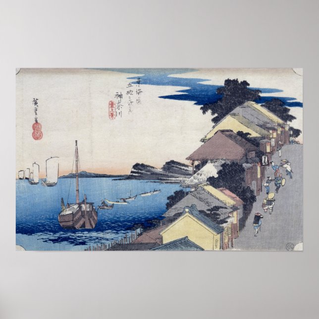Póster Kanagawa: Vista de la cresta (Frente)