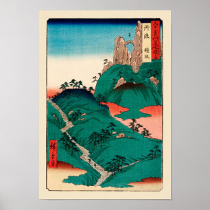 Póster Kanesaka de Tanba Hiroshige Bella Artes japonés
