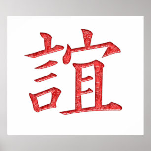 Póster Kanji de la amistad