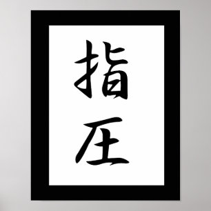 Póster Kanji japonés para Accupressure - Shiatsu