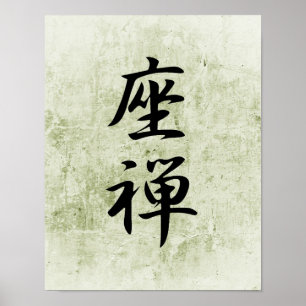 Póster Kanji japonés para Zazen - Zazen