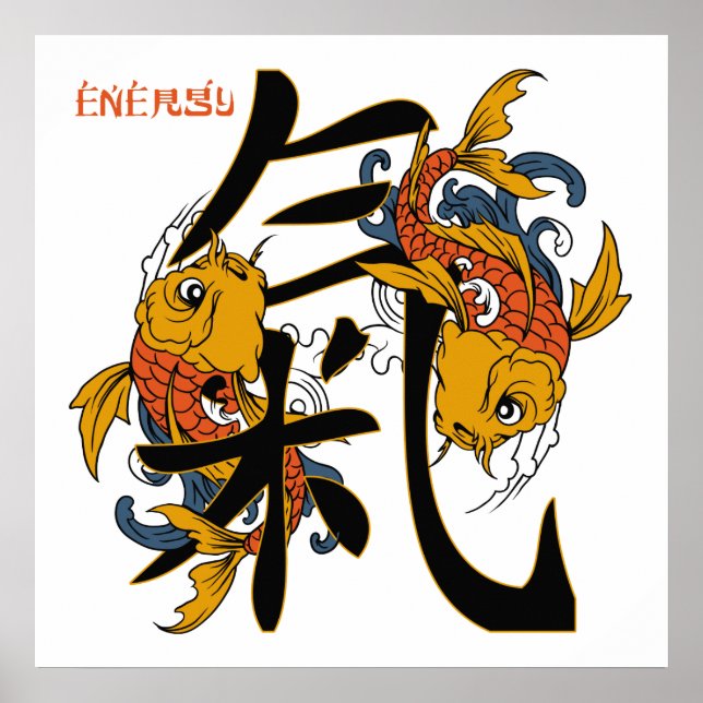 Póster Kanji Koi Fish Energy (Frente)