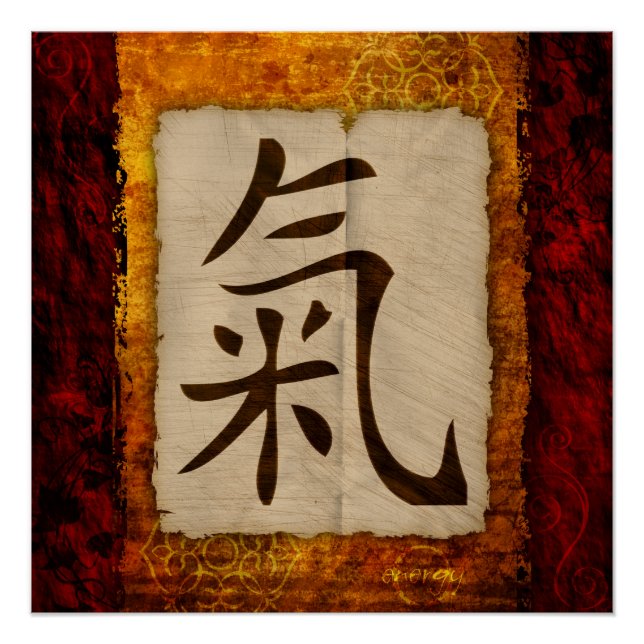 Póster Kanji Zen Energy (Anverso)