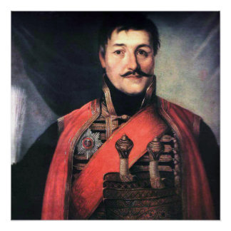 Póster Karadjordje Petrovic
