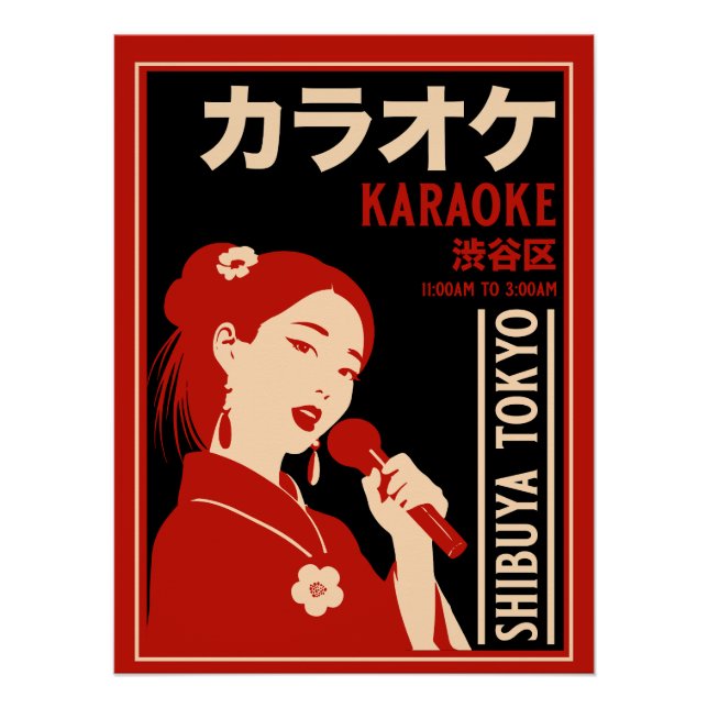 Póster Karaoke Shibuya Tokyo (Anverso)