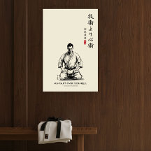 Karate 5º Precepto - Mentalidad sobre Técnica