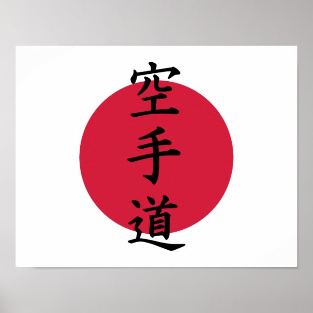 Póster Karate chino (Frente)