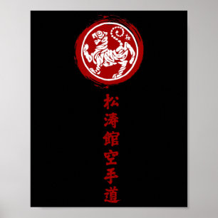 Póster Karate de Shotokan japonés tradicional
