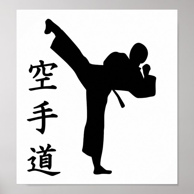 Póster Karate Kung Fu (Frente)