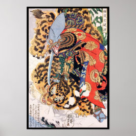 Póster Kashiwade no Hanoshi de la serie Ocho­cientos