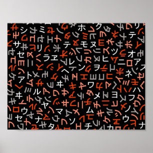 Póster Katakana