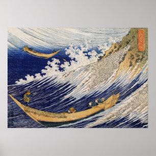 Póster Katsushika Hokusai