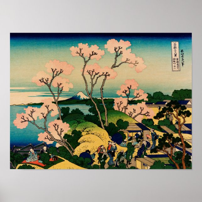 Póster Katsushika Hokusai (Frente)