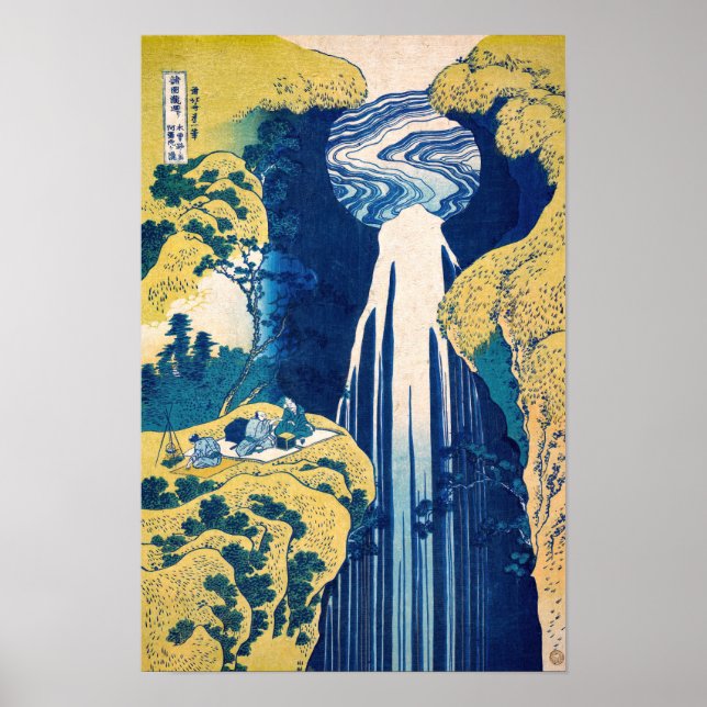 Póster Katsushika Hokusai - Cascada Amida (Frente)