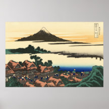 Katsushika Hokusai Dawn en la provincia de Kai