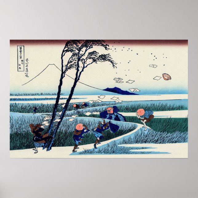 Póster Katsushika Hokusai - Ejiri en la provincia de Suru (Frente)