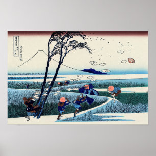 Póster Katsushika Hokusai - Ejiri en la provincia de Suru