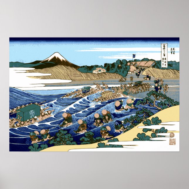 Póster Katsushika Hokusai El Fuji visto desde Kanaya (Frente)