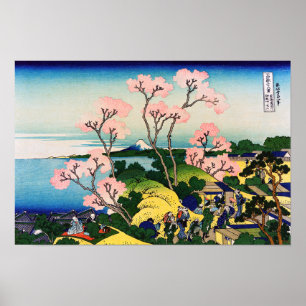 Póster Katsushika Hokusai - Gotenyama, Tokaido, Shinagawa