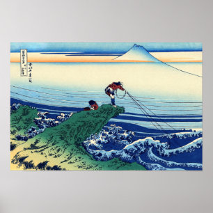 Póster Katsushika Hokusai - Kajikazawa en la provincia de
