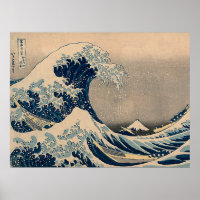 Katsushika Hokusai. La gran ola de Kanagawa