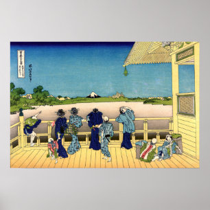 Póster Katsushika Hokusai - Sala Sazai, Templo 500 Rakan
