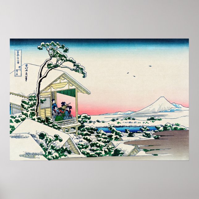 Póster Katsushika Hokusai - Tea house at Koishikawa (Frente)