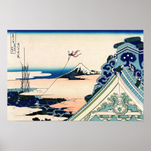 Póster Katsushika Hokusai - Templo Asakusa Honganji, Edo