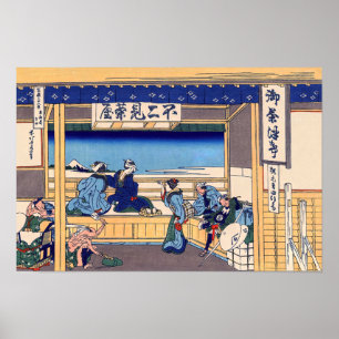Póster Katsushika Hokusai - Yoshida en el Tokaido