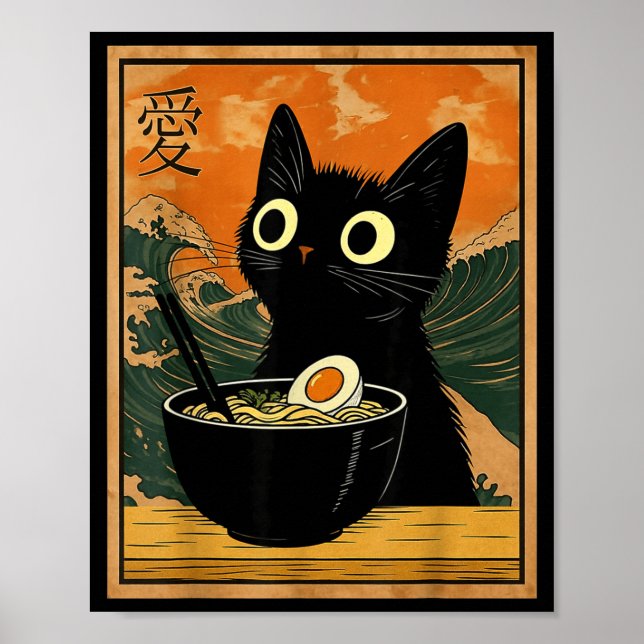 Póster Kawaii Cat Eating Ramen Noodles Funny Anime Gift G (Frente)