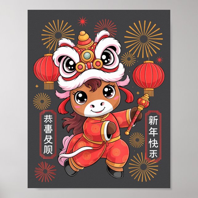 Póster Kawaii Style Year Of The Horse 2026 Chinese New Ye (Frente)