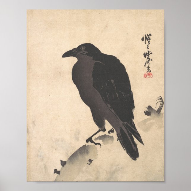Póster Kawanabe Kyosai Crow descansando en un tronco de m (Frente)