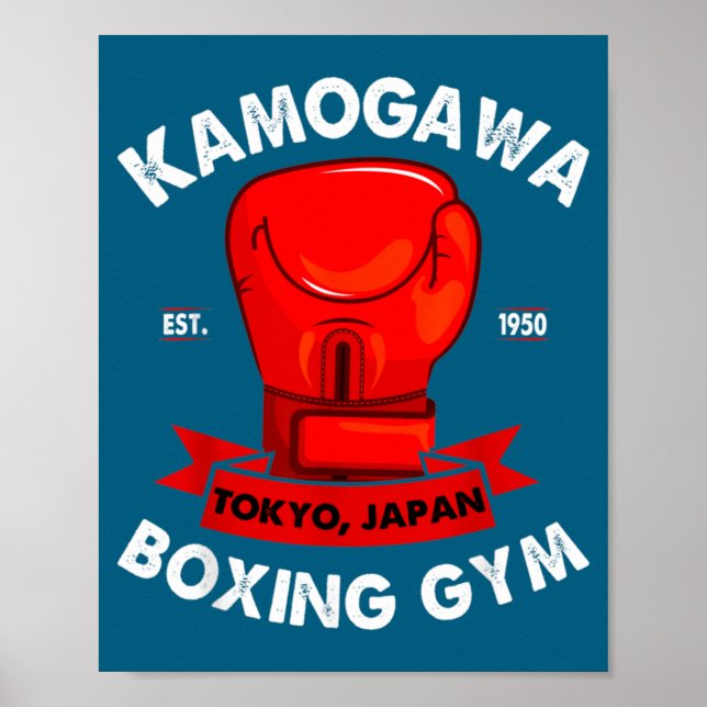 Póster Kbg(kamogawa) Boxing Gym Tokyo, Japan Est 1950 Box (Frente)