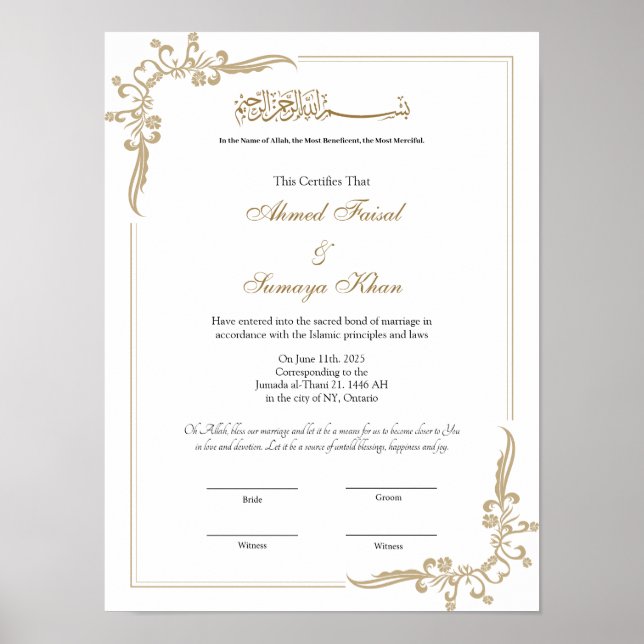 Póster Keepsake Elegant marco contratos nikkah (Frente)