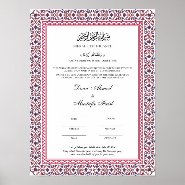 Póster Keepsake nikahnama poster (Frente)