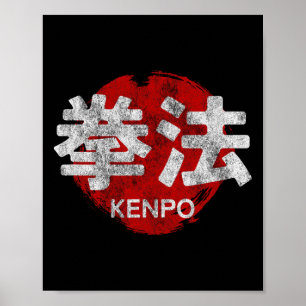 Póster Kenpo Karate Kanji Sun Japón Marcial Art Vintage 1