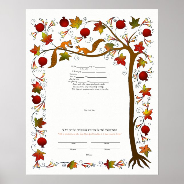 Póster Ketubah con el árbol de la vida en otoño de 170926 (Frente)