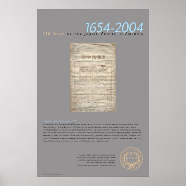 Póster Ketubah de Haym Salomon, 1777 (Frente)