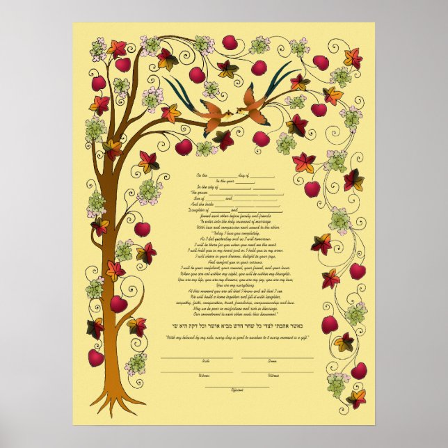 Póster Ketubah de otoño con árbol de la vida -B (Frente)