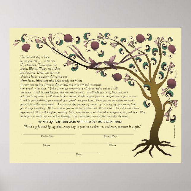 Póster Ketubah del árbol de la vida con cita hebrea (rosa (Frente)