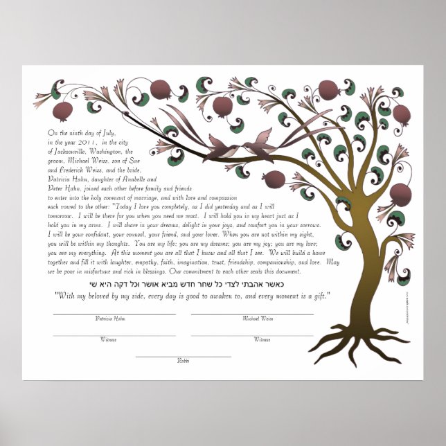 Póster Ketubah del árbol de la vida con una cita hebrea ( (Frente)