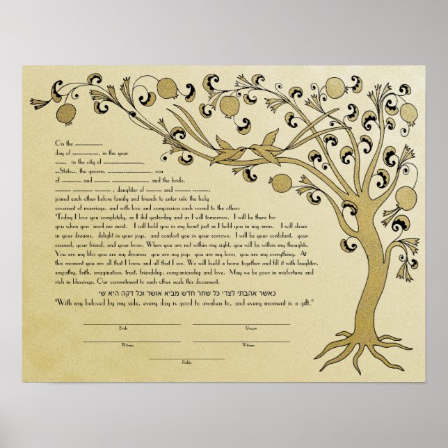 Póster Ketubah del árbol de la vida con una cita hebrea - (Frente)