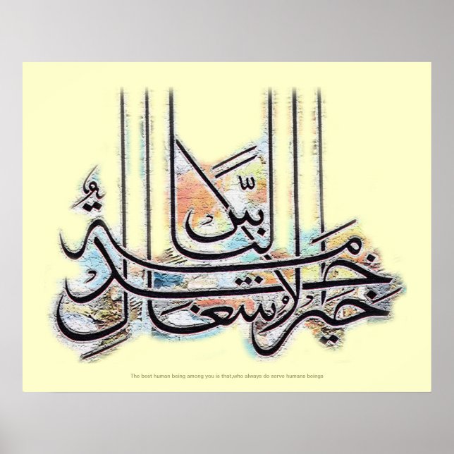 Póster khairul ashghal khairulخ ی・mæغ・・・・・・・・・・・・・・・・. (Frente)