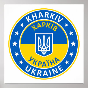 Póster Kharkiv Ucrania