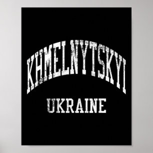 Póster Khmelnytskyi Ucrania Retro Años 70 Estilo Deportes