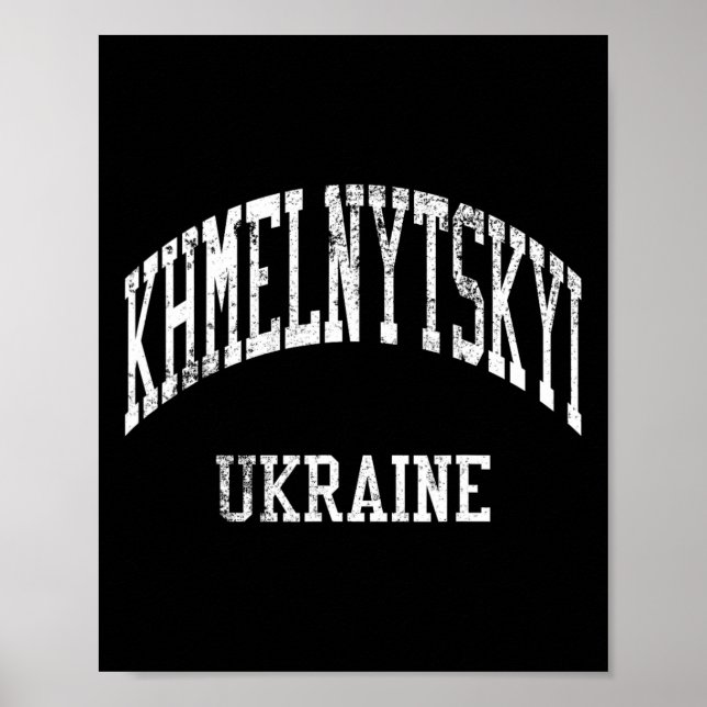 Póster Khmelnytskyi Ucrania Retro Años 70 Estilo Deportes (Frente)