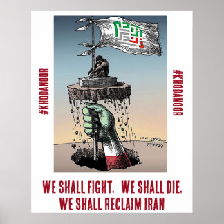 Póster #Khodanoor Lajei - Dispossessed, but not forgotten