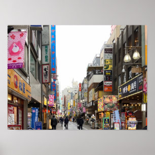 Póster Kichijoji, Tokyo Street View