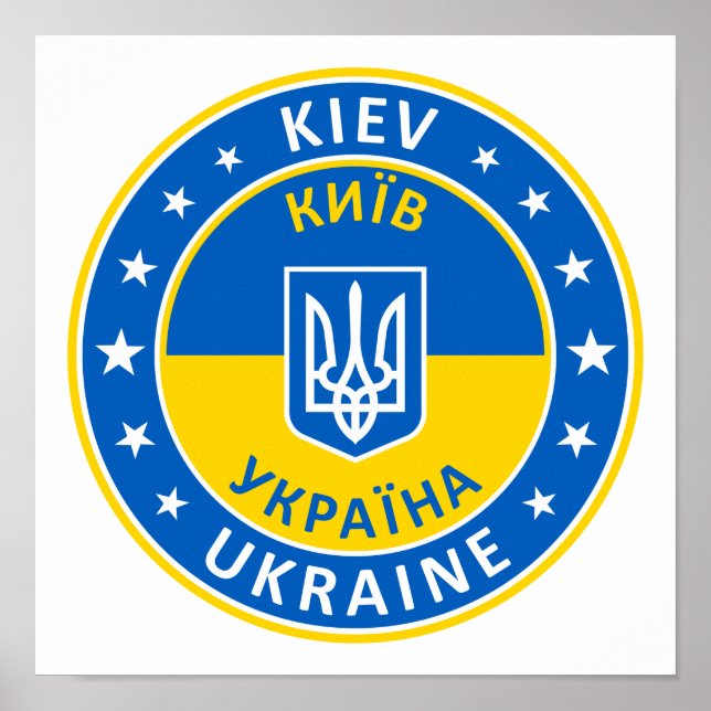 Póster Kiev Ucrania (Frente)