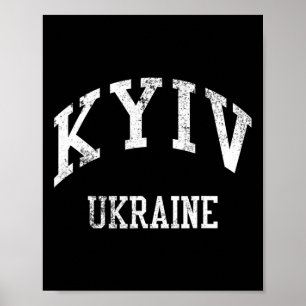 Póster Kiev Ucrania Retro Años 70 Estilo Deportes Univers